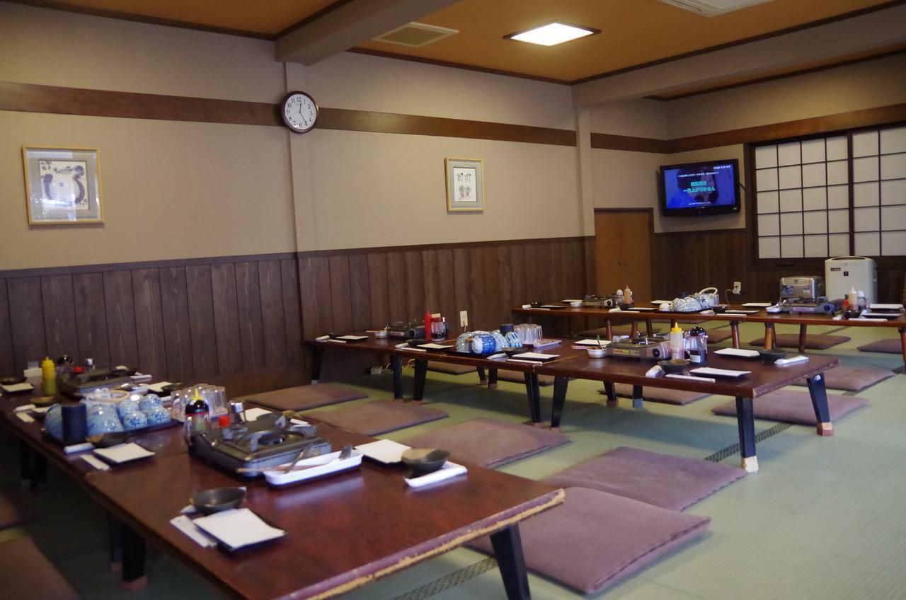 Ryokan Ryoso Chatani