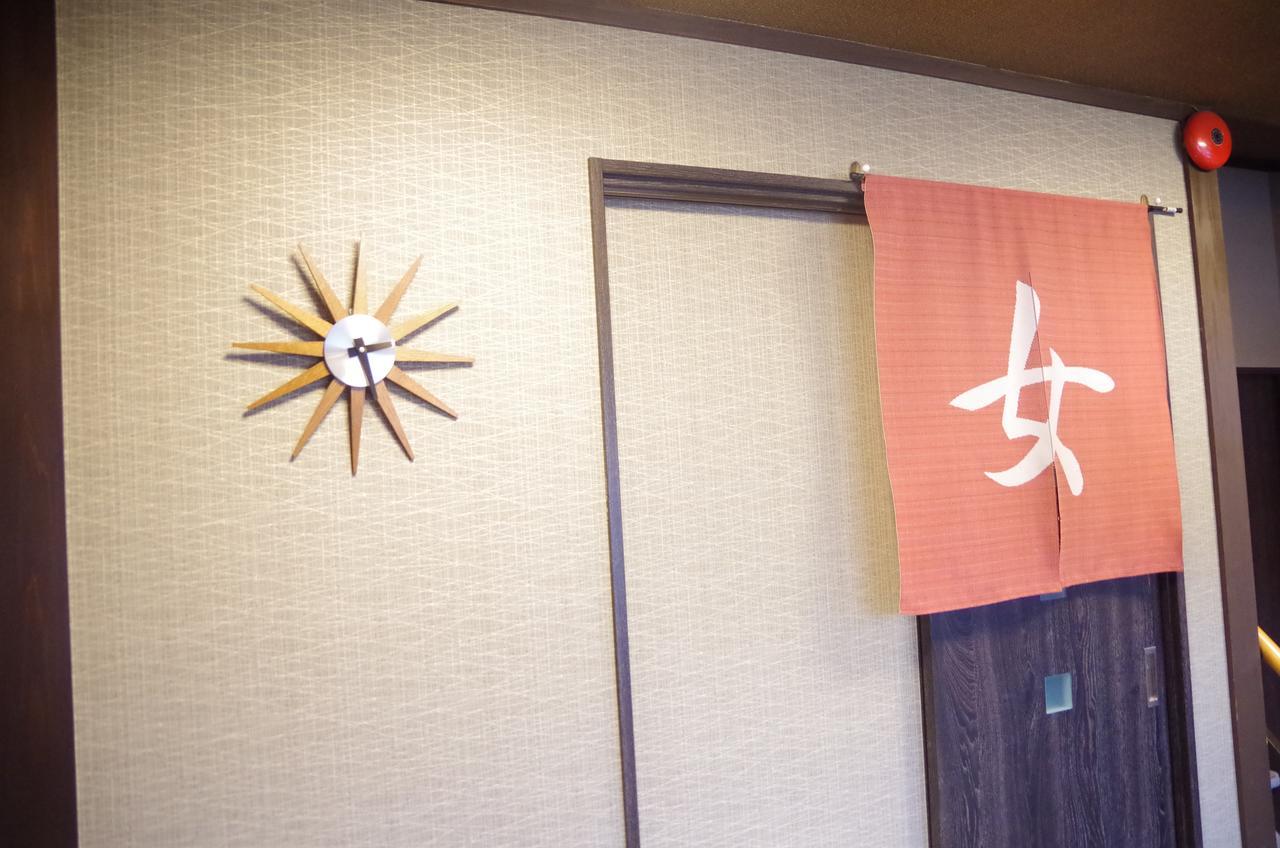 Ryokan Ryoso Chatani 2*