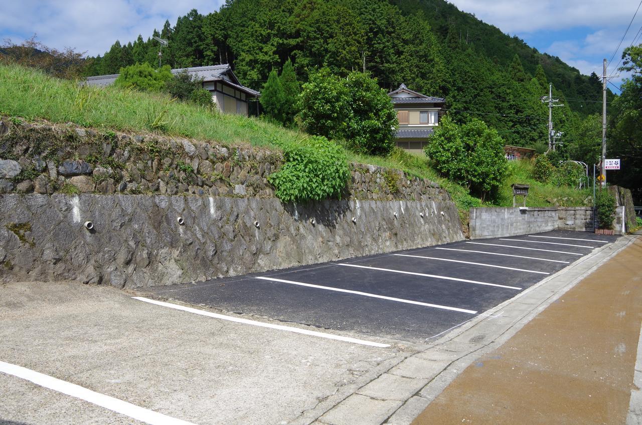 Ryokan Ryoso Chatani 2*