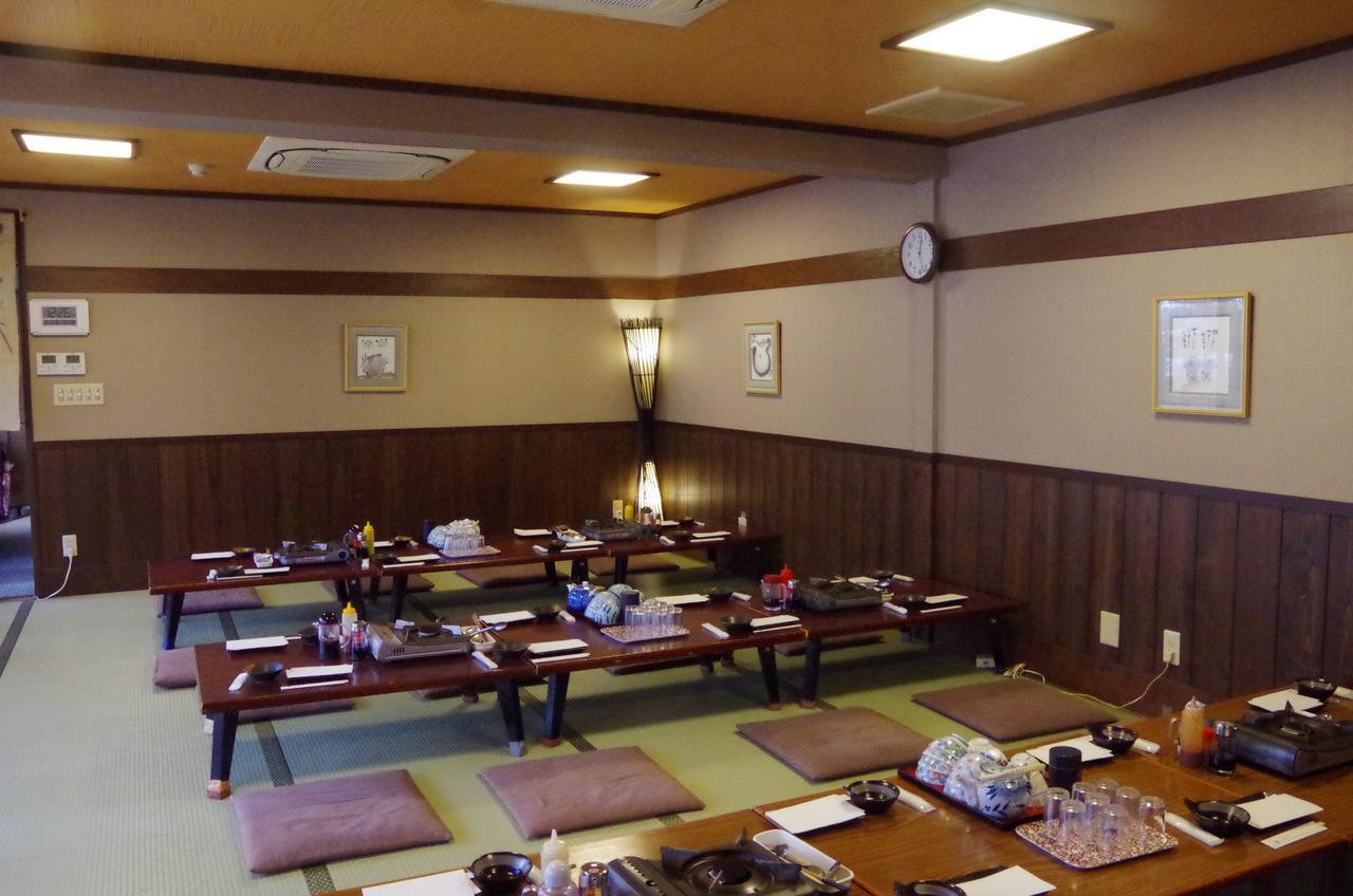 Ryokan Ryoso Chatani 2*